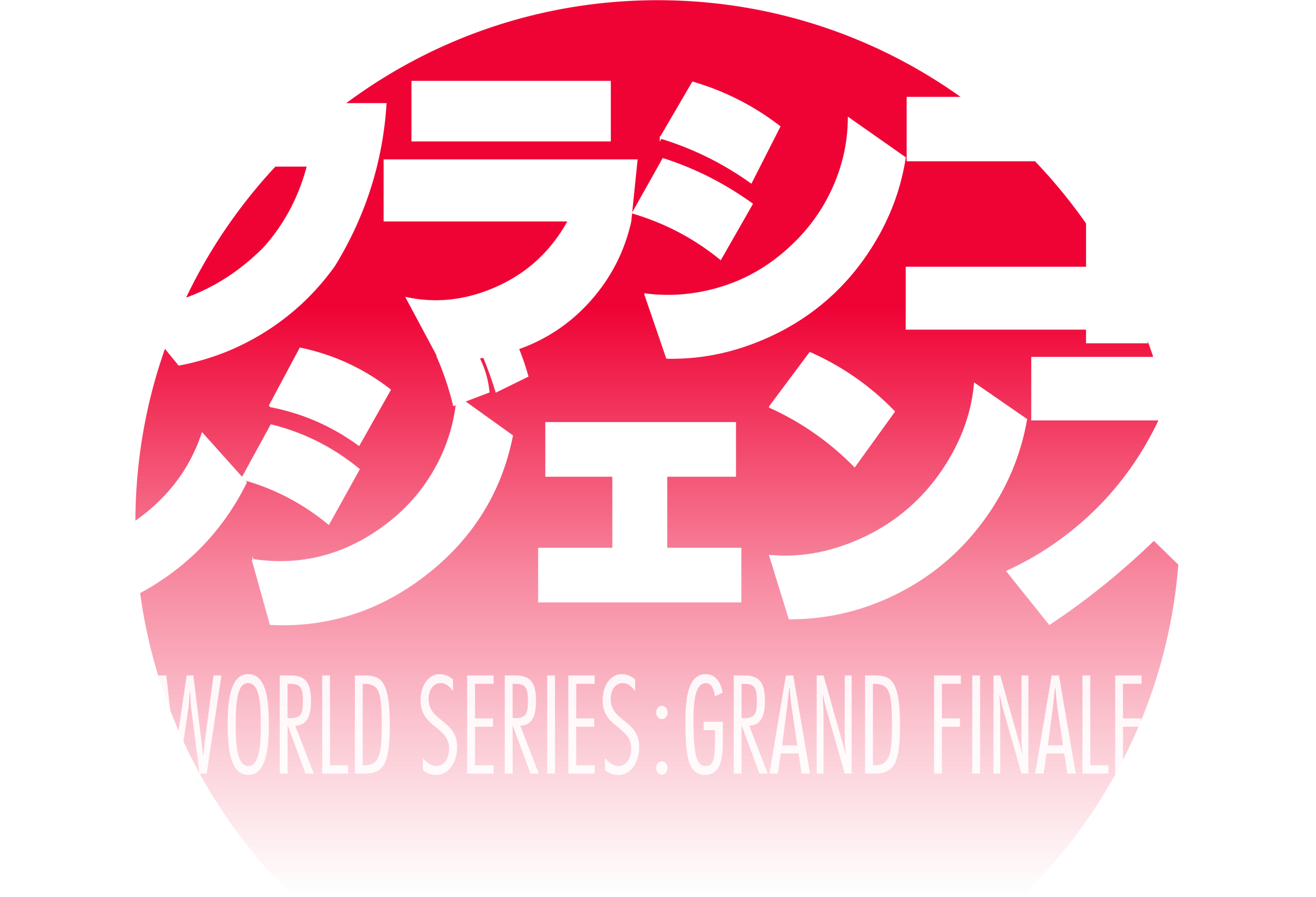 Legends Classic in Japan